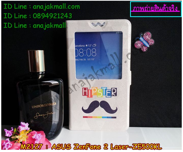 เคสนิ่ม ASUS zenfone2 laser,รับสกรีนเคส ASUS zenfone2 laser,เคสปิดหน้าเอซุส zenfone2 laser,รับพิมพ์ลายเคส ASUS zenfone2 laser,เคสกรอบหลัง zenfone2 laser,เคสหนังฝาพับ ASUS zenfone2 laser,ขอบอลูมิเนียม ASUS zenfone2 laser,เคสฝาพับ ASUS zenfone2 laser,เคสพิมพ์ลาย ASUS zenfone2 laser,เคสหูกระต่าย ASUS zenfone2 laser,เคสอลูมิเนียมสกรีนลาย ASUS zenfone2 laser,สั่งพิมพ์ลายเคส ASUS zenfone2 laser,รับทำลายเคส ASUS zenfone2 laser,เคสแข็งพิมพ์ลาย ASUS zenfone2 laser,ซองหนัง ASUS zenfone2 laser,เคสหนังสกรีนลาย ASUS zenfone2 laser,เคสทูโทน ASUS zenfone2 laser,เคสพิมพ์ลาย ASUS zenfone2 laser,เคสสกรีน ASUS zenfone2 laser,เคสอลูมิเนียมเอซุส zenfone2 laser,เคสยางกรอบแข็ง ASUS zenfone2 laser,เคสประดับเอซุส zenfone2 laser,เคสยางการ์ตูน ASUS zenfone2 laser,กรอบโลหะขอบอลูมิเนียมเอซุส zenfone2 laser